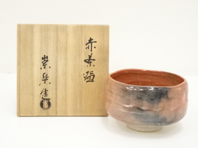 檜垣崇楽造　赤楽茶碗（共箱）